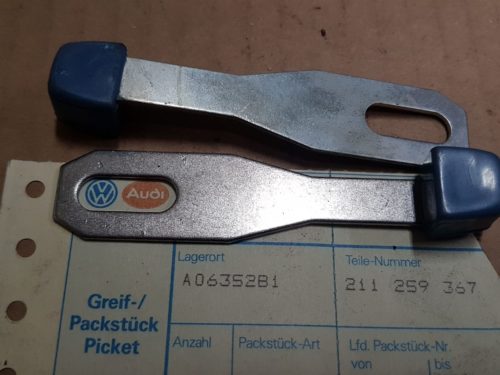 211259367 Fresh air lever, blue