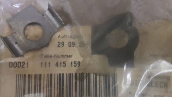 111415159 Lock plate, mounting clamp
