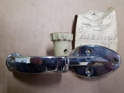 113847082B Lock, quarter window, right