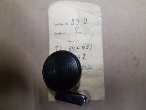221847681 Vent window latch, rear, left