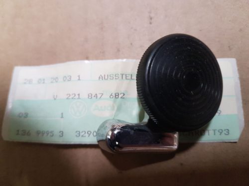 221847682 Vent window latch, rear, right
