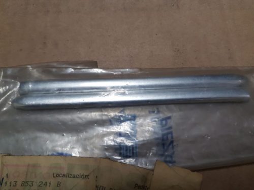 113853241B Molding, loudspeaker grille