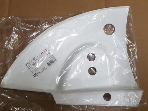 151871197E581 Hinge cover left