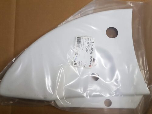 151871198E581 Hinge cover right