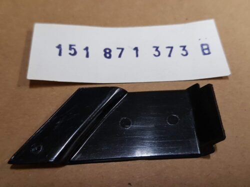 151871373B Guide plate
