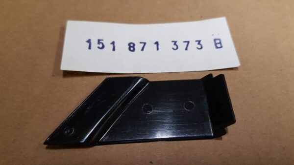 151871373B Guide plate