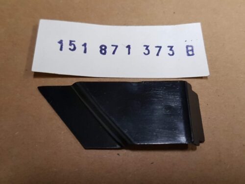 151871373B Guide plate