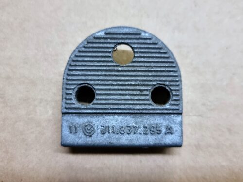 211837295A Striker plate