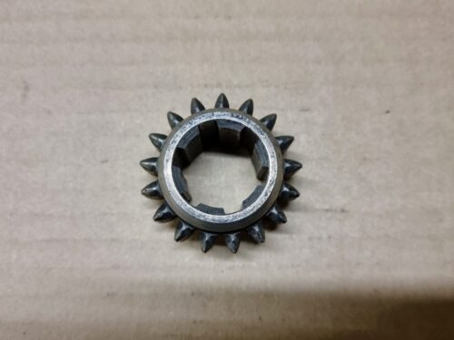 113311531A Reverse sliding gear