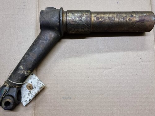 NOS 211405103A Torsion arm, upper, left or right