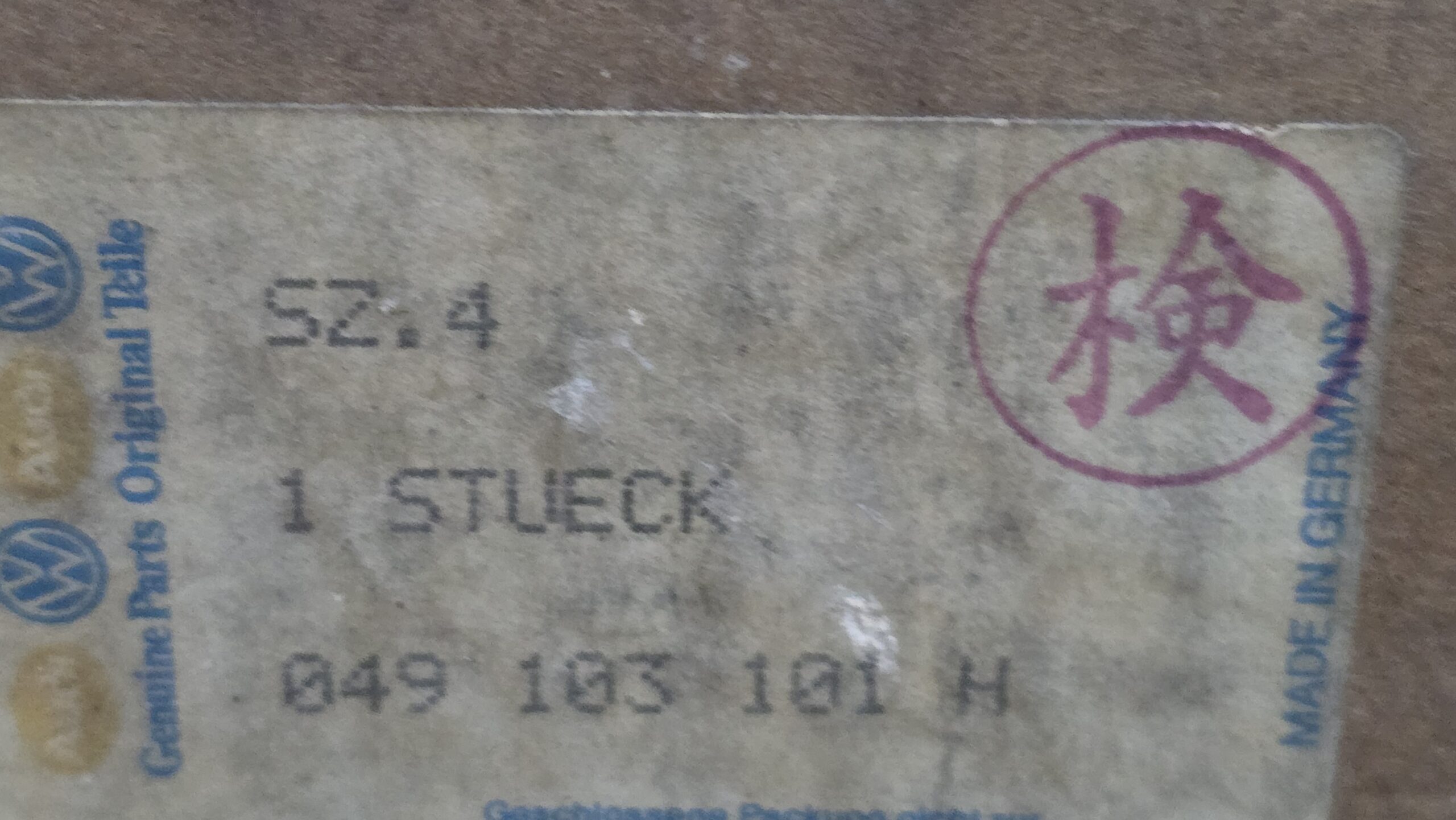 NOS 049103101H Cylinder block with pistons